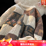 STARAITA聯(lián)名STA逃離地球國潮牌拼接撞色加厚毛衣女秋冬復(fù)古情侶款寬松圓 杏色 S