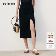 edition【熱賣補(bǔ)單】醋酸半身裙女夏季設(shè)計(jì)感開衩中長(zhǎng)款黑色垂感裙子 黑色 XS 155