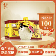 牛欄山百年陳釀三牛 濃香型白酒 42度 400ml*6瓶 整箱裝