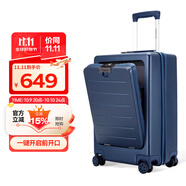 Diplomat外交官行李箱一鍵開(kāi)啟前開(kāi)蓋登機(jī)箱商旅出差拉桿箱旅行箱TC-9152