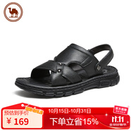 駱駝牛皮男士涼鞋沙灘鞋軟底防滑涼拖中年爸爸鞋 P15M220028A 黑色 40