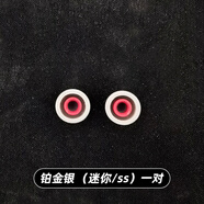 索尼（SONY）索尼WF-1000XM5無(wú)線(xiàn)降噪耳機耳塞耳帽耳塞耳麥配件原裝XM4 白色 SSXM5原裝耳塞