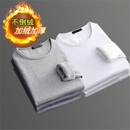 南極人（Nanjiren）莫代爾長(cháng)袖t恤男圓領(lǐng)秋冬季內絨底打底衫加絨保暖上衣服秋衣內衣T 圓領(lǐng)白色+圓領(lǐng)淺灰色(不倒絨) M 建議70-90斤