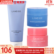 蘭芝（LANEIGE）洗面奶男女士氨基酸潔面乳多效凈膚潔顏膏學(xué)生豐盈泡沫深層清潔 多效潔顏膏150+睡眠面膜15+唇膜3 1片