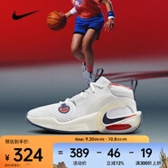 耐克（NIKE）Air Zoom Crossover2 SE鞋運動(dòng)休閑經(jīng)典中幫緩震籃球鞋 IB8885-191 38