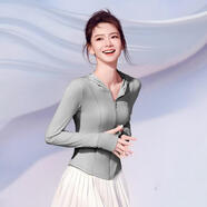 SIINSIIN 【專享】【戚薇同款】24年款修身防曬衣女款防紫外線冰皮防曬服 大象灰 M