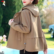 啄木鳥(niǎo)（TUCANO）媽媽春秋外套中老年女裝洋氣2023新款春裝大碼顯瘦連帽上衣 卡其色 4XL 【建議135-150斤】