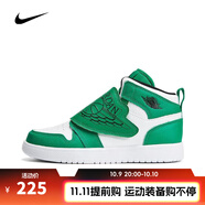 耐克（NIKE）【滔搏運(yùn)動(dòng)】男中童SKY JORDAN 1運(yùn)動(dòng)舒適戶外休閑童鞋籃球鞋 BQ7197-301 27.5碼