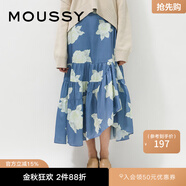 moussy新款甜美花朵印花壓褶荷葉邊半身裙010EA230-7530 110藍(lán)色 S 00001