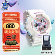 卡西歐（CASIO）手表女G-SHOCK和BABY-G系列運動石英表送女生禮物學生送人 BA-110FH-7A白敬亭聯(lián)名原型款