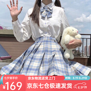 蘿美醬jk制服夏季全套女生短裙學(xué)院風(fēng)春秋JK裙百褶裙裙子半身裙套裝顯瘦 冰淇淋格裙+長(cháng)袖襯衫+領(lǐng)結 L 【建議105-115斤】