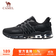 駱駝（CAMEL）全掌氣墊鞋男透氣減震運(yùn)動(dòng)跑步鞋子 A93239L7565 幻影黑 41