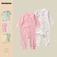minizone2件裝春秋寶寶新生兒嬰兒斜開(kāi)拉鏈長(zhǎng)袖連體衣哈衣爬服寶寶衣服 粉色碎花組合 66cm