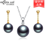 KRISTEN JUDI黑色珍珠項鏈女925銀吊墜套裝年輕媽媽老師單顆正圓圣誕生日禮物 套裝-送女友老婆老師閨蜜母親節