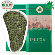 崂茗（laoming）崂山绿茶新茶500g山东青岛特产高云雾豌豆香浓香型毛尖茶叶罐装