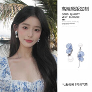 芯奢夏天不對稱藍(lán)色耳環(huán)女仿珍珠蝴蝶耳夾無耳洞女長款耳墜高級感耳飾 不對稱藍(lán)色蝴蝶【耳釘】單只