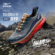 鴻星爾克運動鞋縱橫sp跑鞋緩震耐磨防滑戶外登山鞋子男 51124403137
