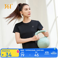 361°短袖女潮流t恤女士夏季新款速干衣運動跑步瑜伽服662424126H-7
