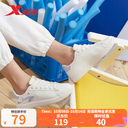 特步（XTEP）【店長推薦】男鞋女鞋休閑經(jīng)典板鞋防滑耐用時尚透氣情侶款滑板鞋 帆白/淺暮藍-女 39