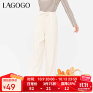 LAGOGO【云朵褲】簡約高腰休閑褲女拉谷谷2024年秋季新款慵懶長褲 米白色(V2) L 165/40