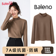班尼路（Baleno）半高領(lǐng)磨毛薄絨修身打底衫女2025秋冬季新款親膚舒適保暖內(nèi)搭上衣