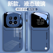 品托 適用榮耀magic8手機殼magic8pro液態(tài)玻璃保護套新款大視窗全包鏡頭防摔輕薄個(gè)性創(chuàng  )意男女網(wǎng)紅潮牌 榮耀Magic8【海軍藍-A1-大視窗】+手機膜 金屬漆玻璃殼