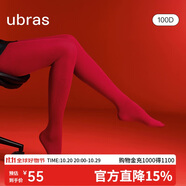 ubras100D微壓輕塑發(fā)熱打底連褲襪黑絲襪女保暖防勾絲 絲絨紅色 均碼 