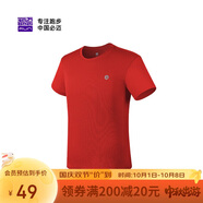 必邁（bmai）必邁跑步運動(dòng)健身訓練短袖春夏通勤慢跑T恤女透氣防磨速干上衣女