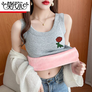 莫代爾背心女加絨內搭上衣冬季2026新款韓版吊帶大碼打底一體絨保暖內衣 玫瑰淺灰 XL 建議105-120斤