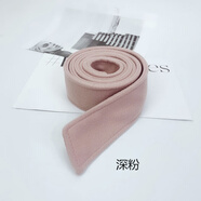 途尊搭配毛呢大衣腰帶冬季大衣綁帶配飾裝飾腰帶雙面磨毛腰帶簡(jiǎn)約 粉色 175cm