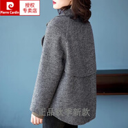皮爾卡丹（pierre cardin）毛呢短款外套女士2026年春秋季中年母親新款時(shí)尚洋氣西裝式呢大衣 灰色 M