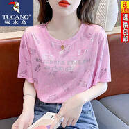 啄木鳥(niǎo)夏季薄款冰絲短袖T恤女夏裝23年新款純棉上衣小衫寬松百搭女 粉紅色 2XL(建議135-150斤)