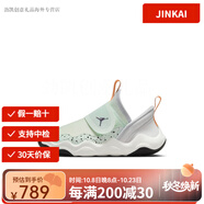 NIKE耐克Jordan喬丹小鯊魚237男女童幼童運動鞋輕質易穿脫DQ9 301微綠/黑/帆白/山峰白/足球灰 28 (腳長約17CM)