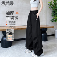 雪茜曼刺繡工裝褲女2025秋季新款休閑百搭戶(hù)外登山傘兵直筒休閑褲