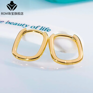 彩金耳圈18K金U型耳環(huán)女百搭時尚個性玫瑰金耳飾幾何方 黃l金色一對