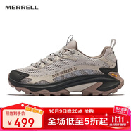 邁樂（Merrell）邁樂MOAB SPEED 2速徒戶外低幫男女款越野跑鞋耐磨防滑輕量徒步鞋