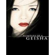一個(gè)藝妓的回憶錄 全英文版 Memoirs of a  【電子版】發(fā)網(wǎng)盤鏈接