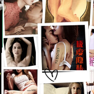 高清電影高清電影合集 高品質(zhì)視頻手機電腦通用車(chē)載DVD碟情感電影 128G精選電影+舞曲美眉視頻混合 隱s發(fā)貨