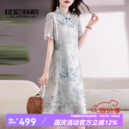 拉倫菲韻意式高端品牌新中式連衣裙女2025夏季新款氣質(zhì)顯瘦改良國風(fēng)旗袍裙 灰藍色 M