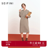 詩凡黎（'SEIFINI）詩凡黎連帽絞花刺繡針織連衣裙2024秋新款中長插肩袖漂亮毛衣裙女 駝色 170/92A/XL