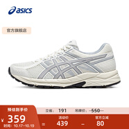 亞瑟士ASICS女鞋舒適透氣跑步鞋緩震回彈跑鞋運動鞋 GEL-CONTEND 4 白色/灰色 37.5