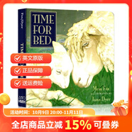 Time for Bed 啟蒙紙板書(shū)  常青藤爸爸書(shū)單推薦  該睡覺(jué)了 吳敏蘭書(shū)單 英文原版繪本童書(shū)