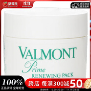 法兒曼（VALMONT） - 幸福面膜（旅行裝）  10ml/0.34oz生日禮物