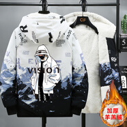 皮爾·皮德外套男冬季休閑棉服棉衣男青少年上衣大童男孩學(xué)生棉襖羊羔絨男裝 白色男神 XL 115-130斤