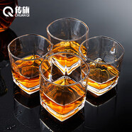 傳旗威士忌酒杯洋酒杯啤酒杯套裝家用玻璃杯方杯248ml*4只裝