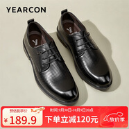 意爾康男鞋商務(wù)正裝鞋男商務(wù)皮鞋時尚打孔結(jié)婚鞋 53449W黑色39