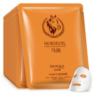 泊泉雅BIOAQUA馬油補(bǔ)水面膜補(bǔ)水保濕馬油面膜10片裝無(wú)盒面膜 10片馬油面膜新