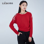裂帛原創(chuàng)設(shè)計(jì)民族風(fēng)花朵刺繡紅色慵懶風(fēng)長(zhǎng)袖毛衣女51AN0070 蘇梅紅 M