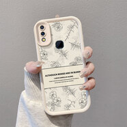 韓菲琪VIVO Z3i手機殼z3保護套v1813T復古花豎紋卡通可愛(ài)貼皮磨砂殼男女情侶軟邊硅膠全包防摔外殼 vivo Z3/Z3i【復古花豎皮紋】白色