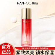 韓后（Hanhoo）爽膚水紅石榴紅茶精粹水柔膚水補(bǔ)水保濕緊致抗皺化妝水女 紅石榴紅茶酵素水110ml